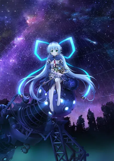 planetarian